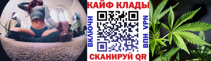 Купить наркотик аптеки Новоалександровск ГАШ  Cocaine  СОЛЬ  Каннабис  МЕФ 