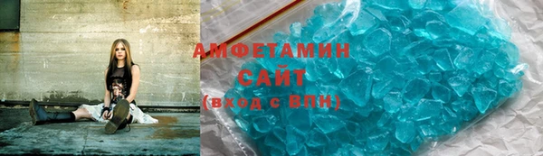 соль ск Алзамай