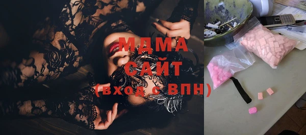 амфетамин Алексеевка