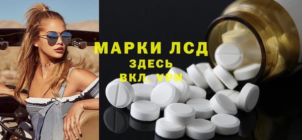соль ск Алзамай