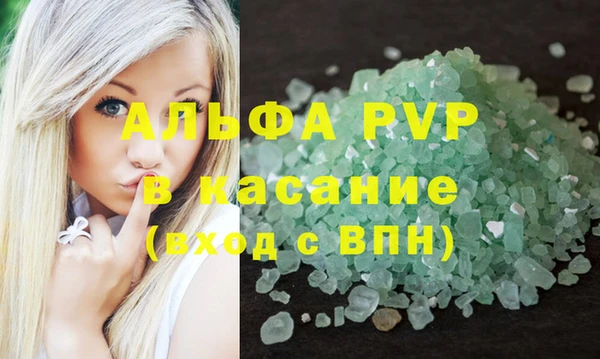 соль ск Алзамай