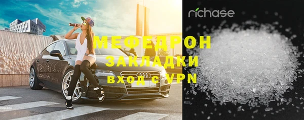 амфетамин Алексеевка