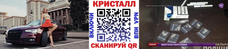 Первитин Декстрометамфетамин 99.9%  Новоалександровск 